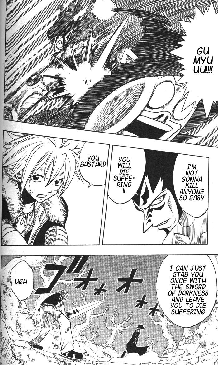 Rave Master Chapter 134 16